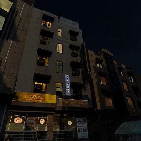 Townhouse 1182 Hotel Tirupati Galaxy Kanpur Extérieur photo