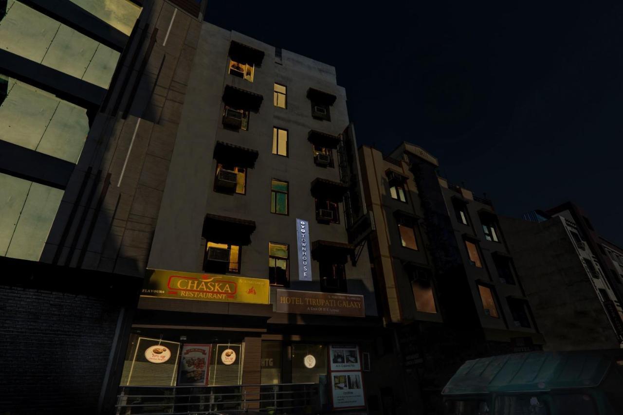 Townhouse 1182 Hotel Tirupati Galaxy Kanpur Extérieur photo